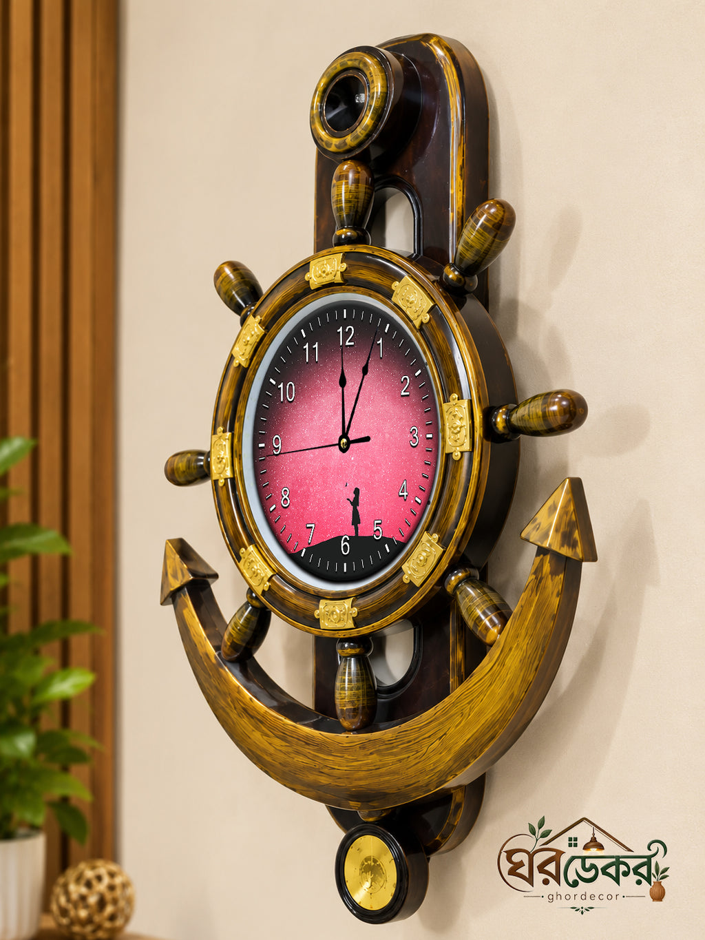 Royal Anchor Wall Clock RAC-551