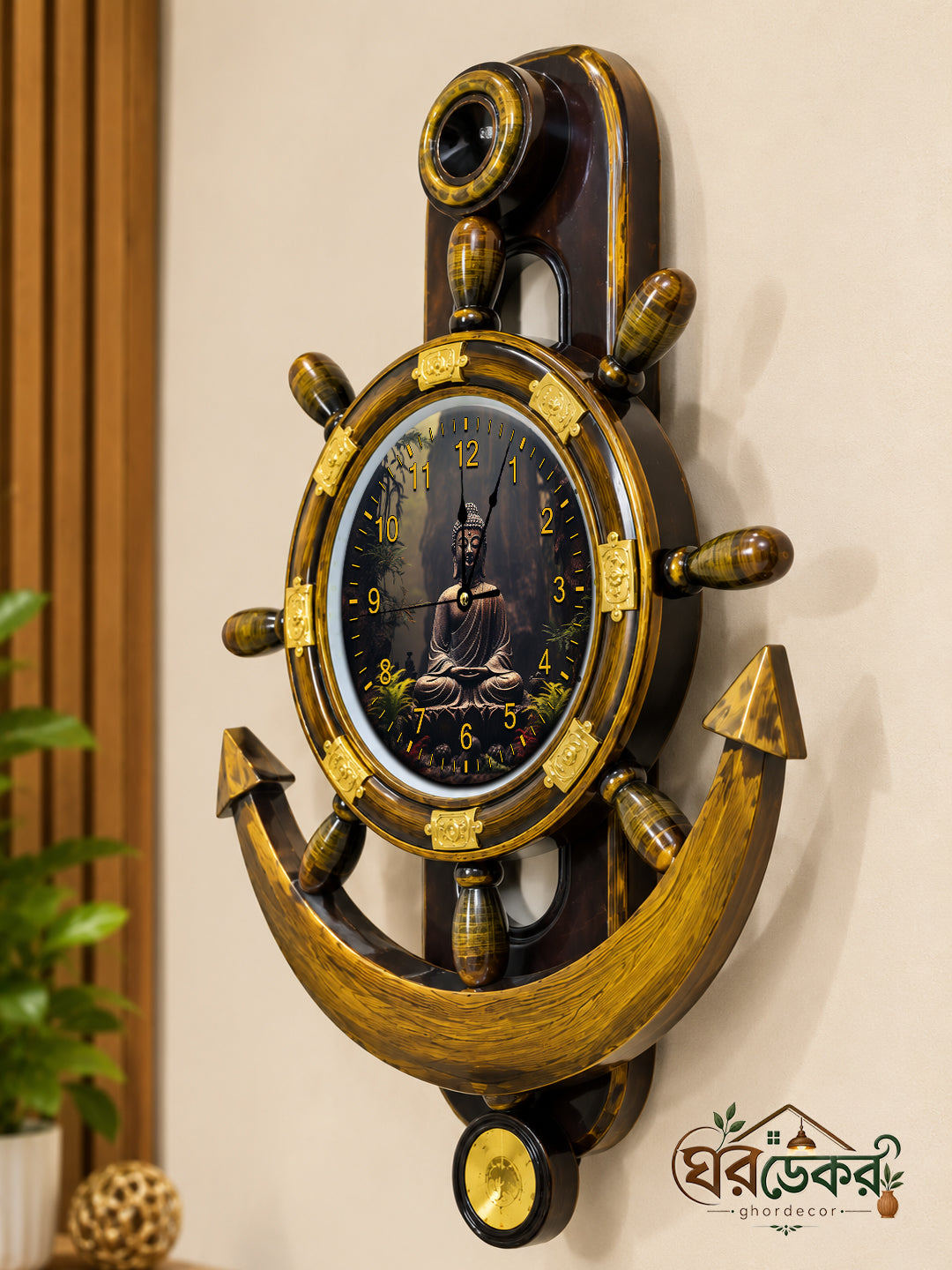 Royal Anchor Wall Clock RAC-550