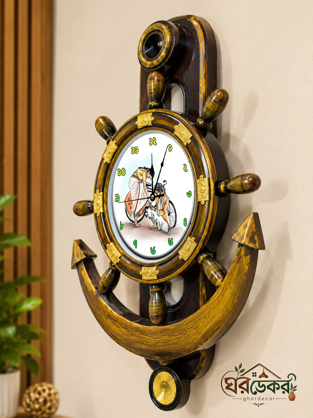 Royal Anchor Wall Clock RAC-621