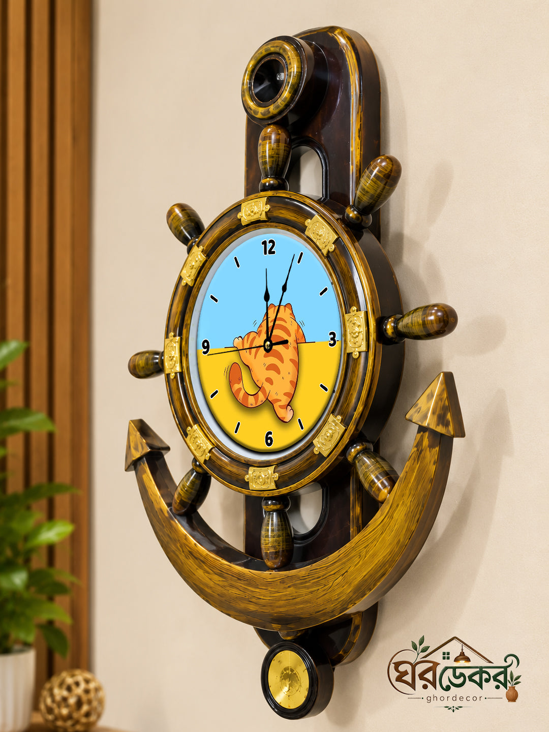 Royal Anchor Wall Clock RAC-618