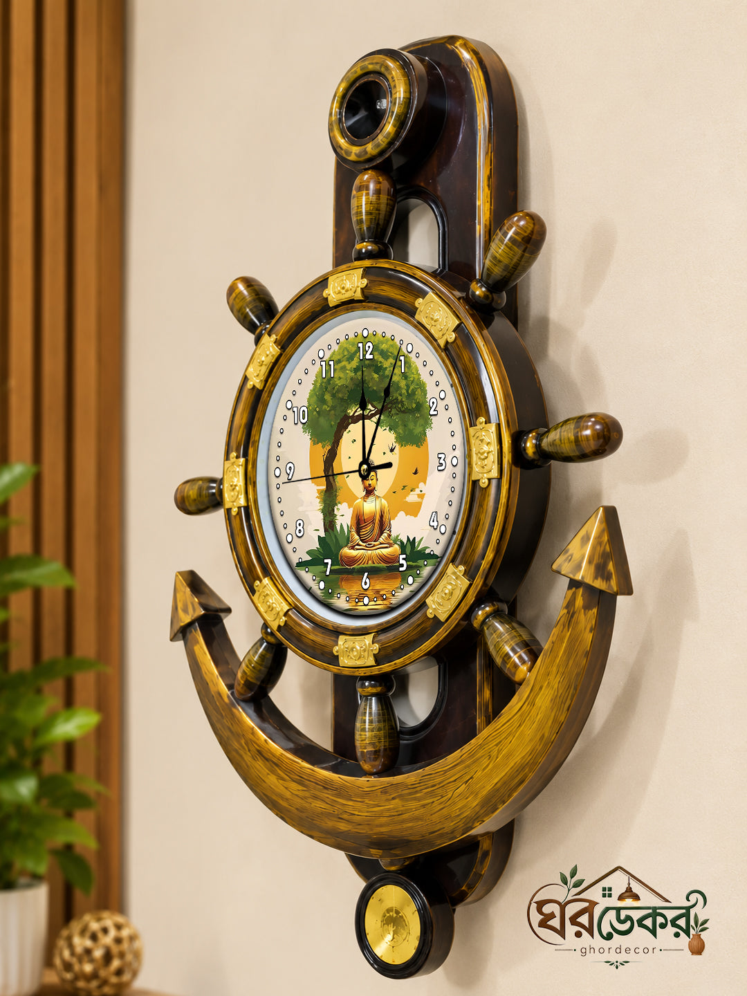 Royal Anchor Wall Clock RAC-613