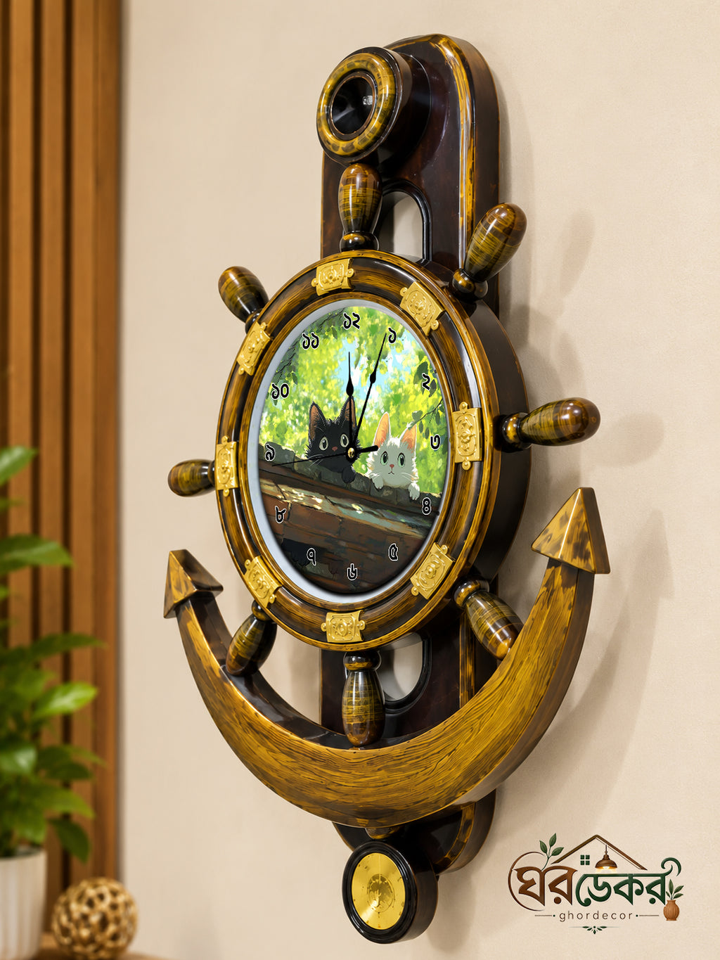 Royal Anchor Wall Clock RAC-606