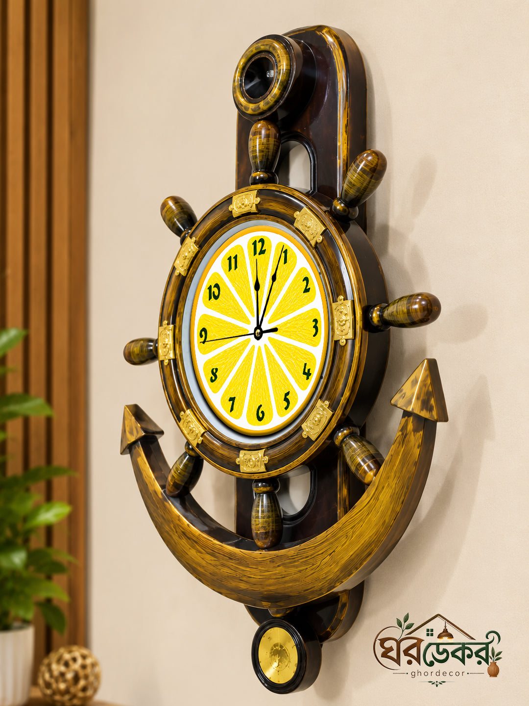 Royal Anchor Wall Clock RAC-629