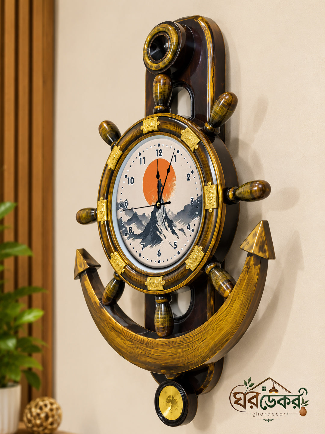 Royal Anchor Wall Clock RAC-623