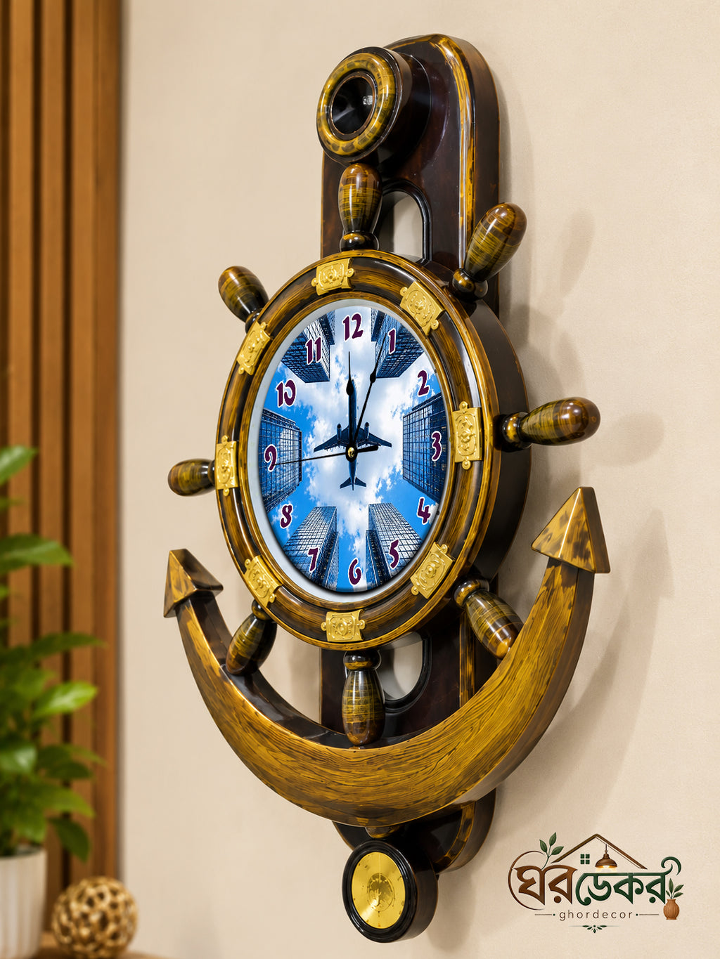 Royal Anchor Wall Clock RAC-601