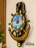 Royal Anchor Wall Clock RAC-619