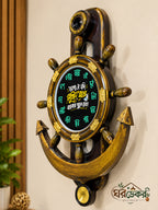 Royal Anchor Wall Clock RAC-622