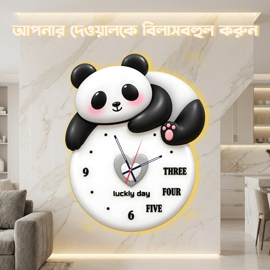 Premium LED Wall Clock GD-511