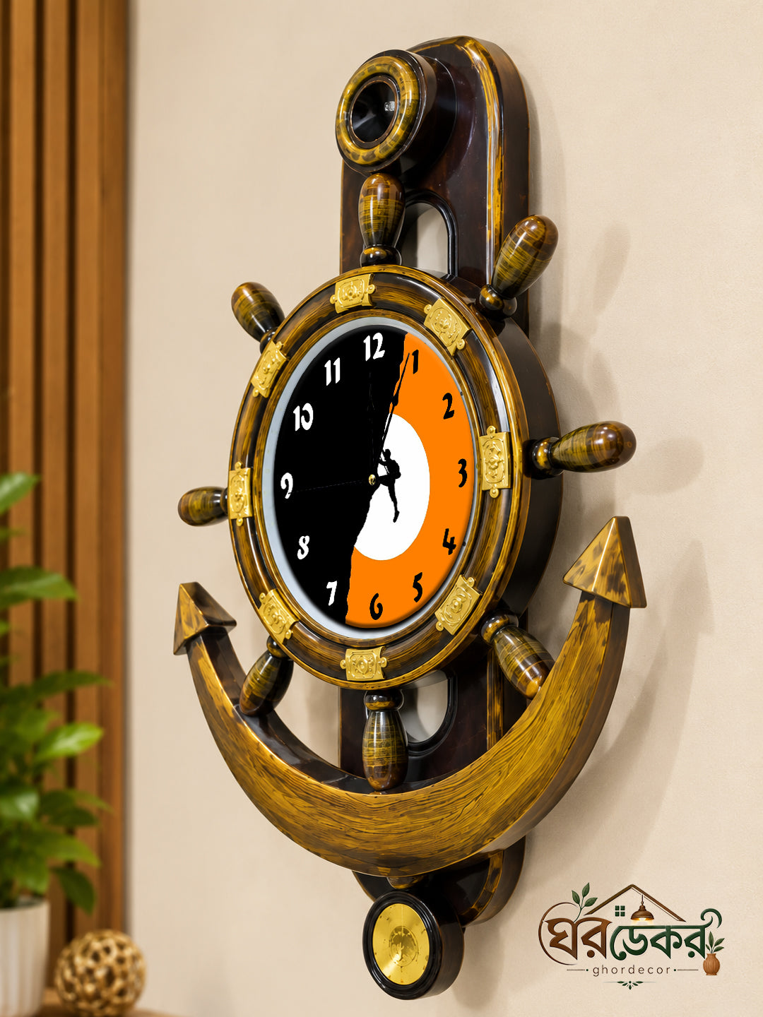 Royal Anchor Wall Clock RAC-605