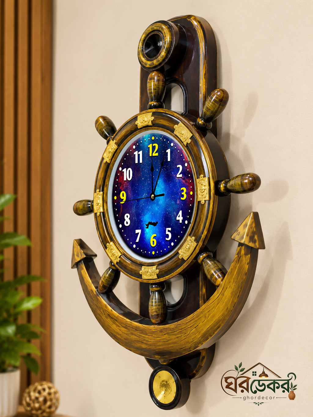 Royal Anchor Wall Clock RAC-552
