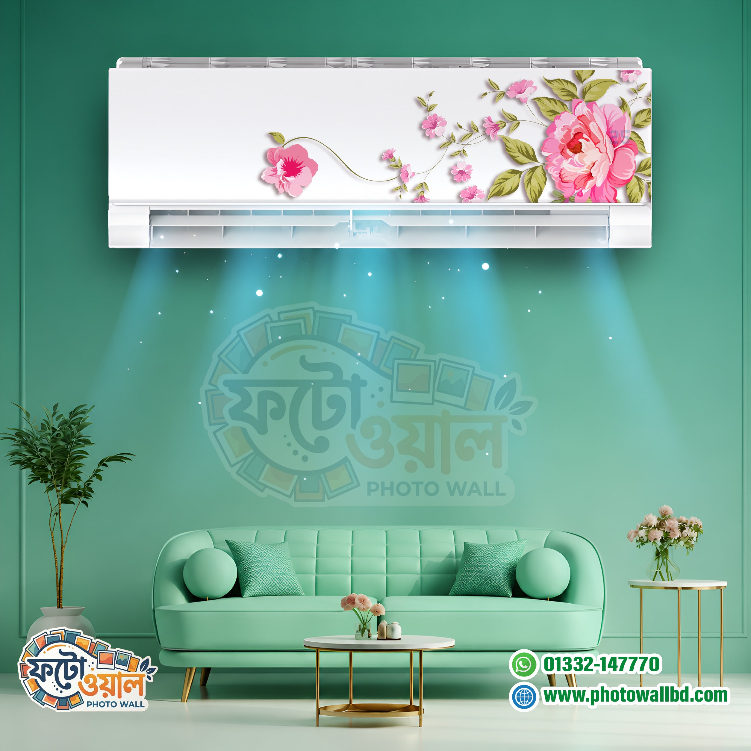 Premium AC sticker is waterproof and dustproof