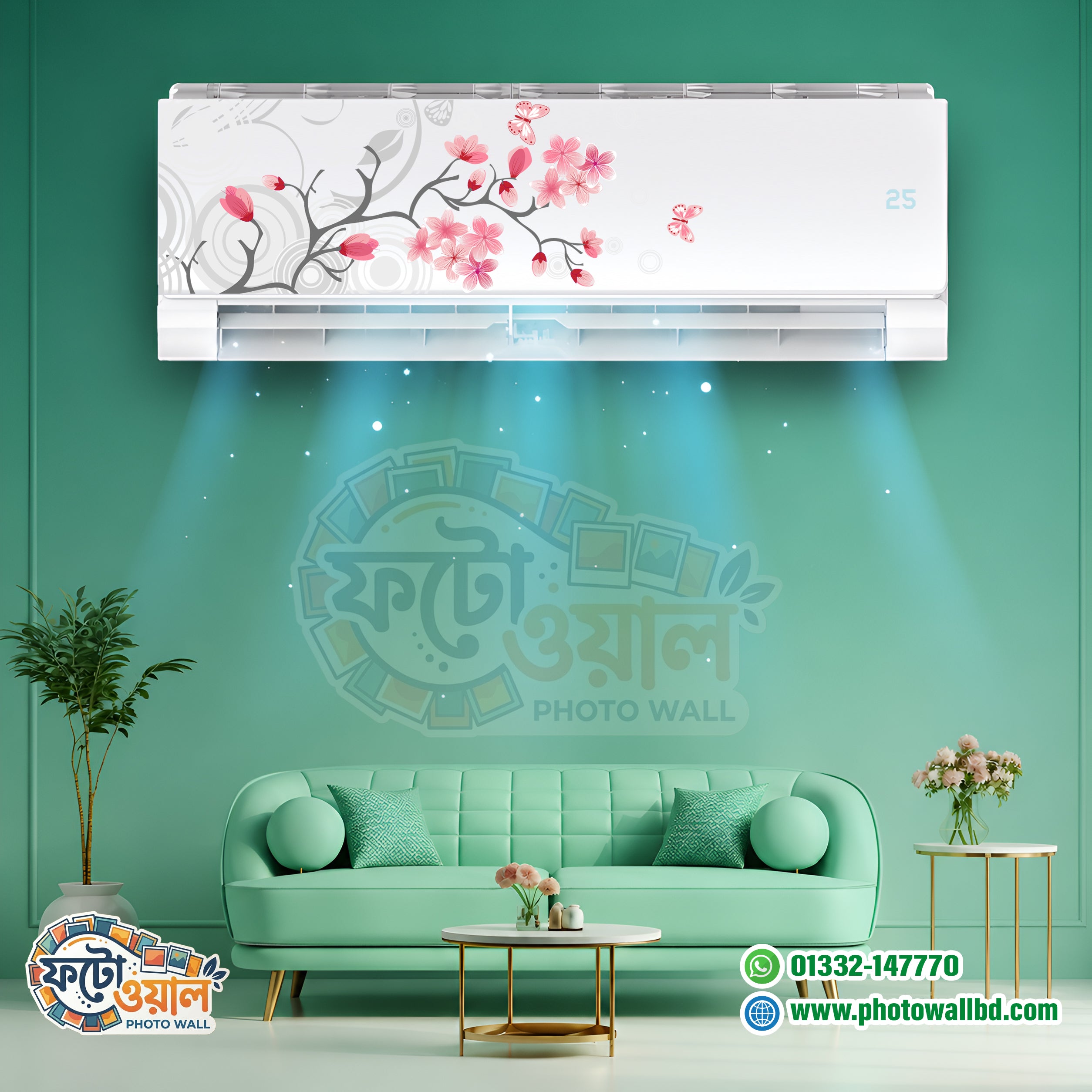 Premium AC sticker is waterproof and dustproof
