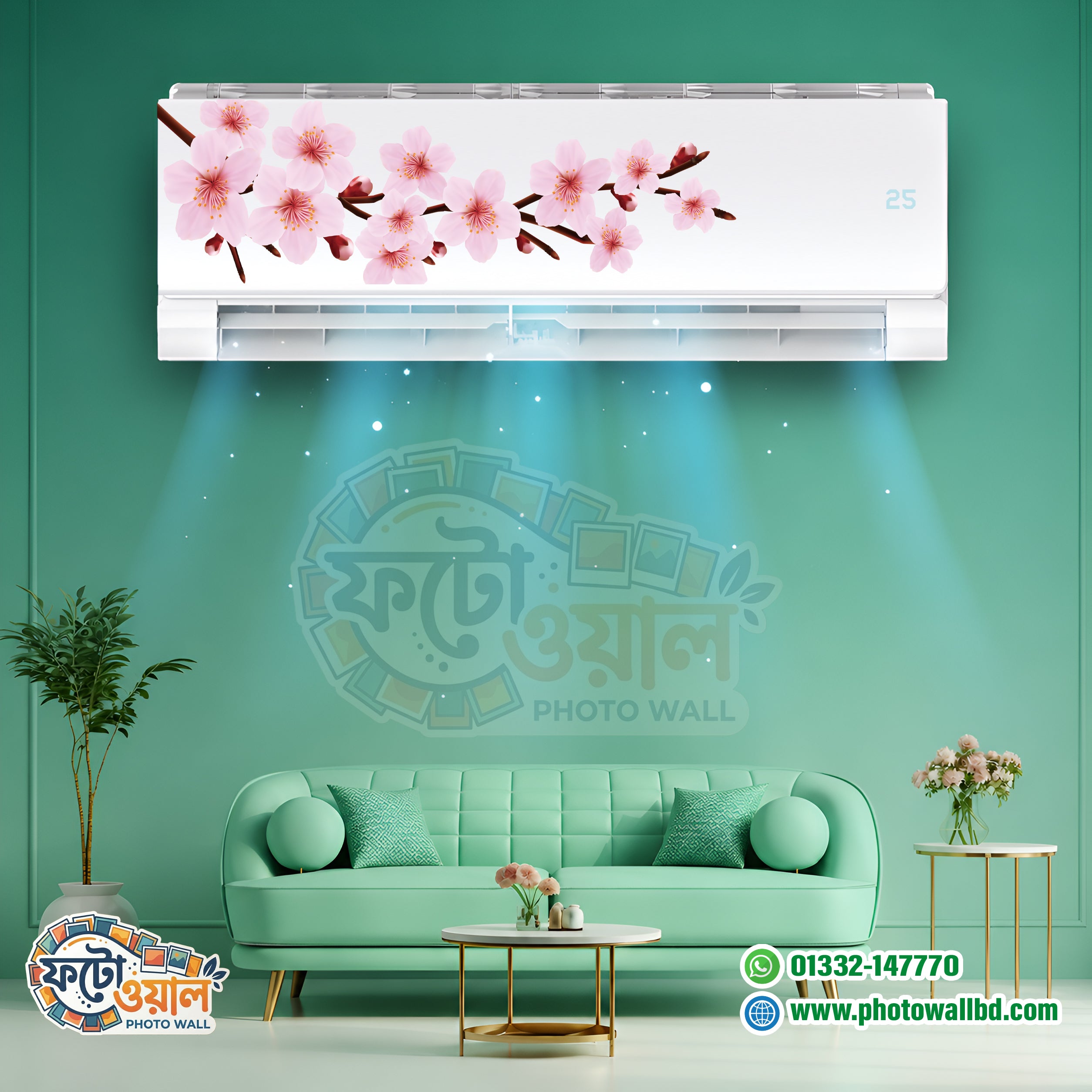 Premium AC sticker is waterproof and dustproof