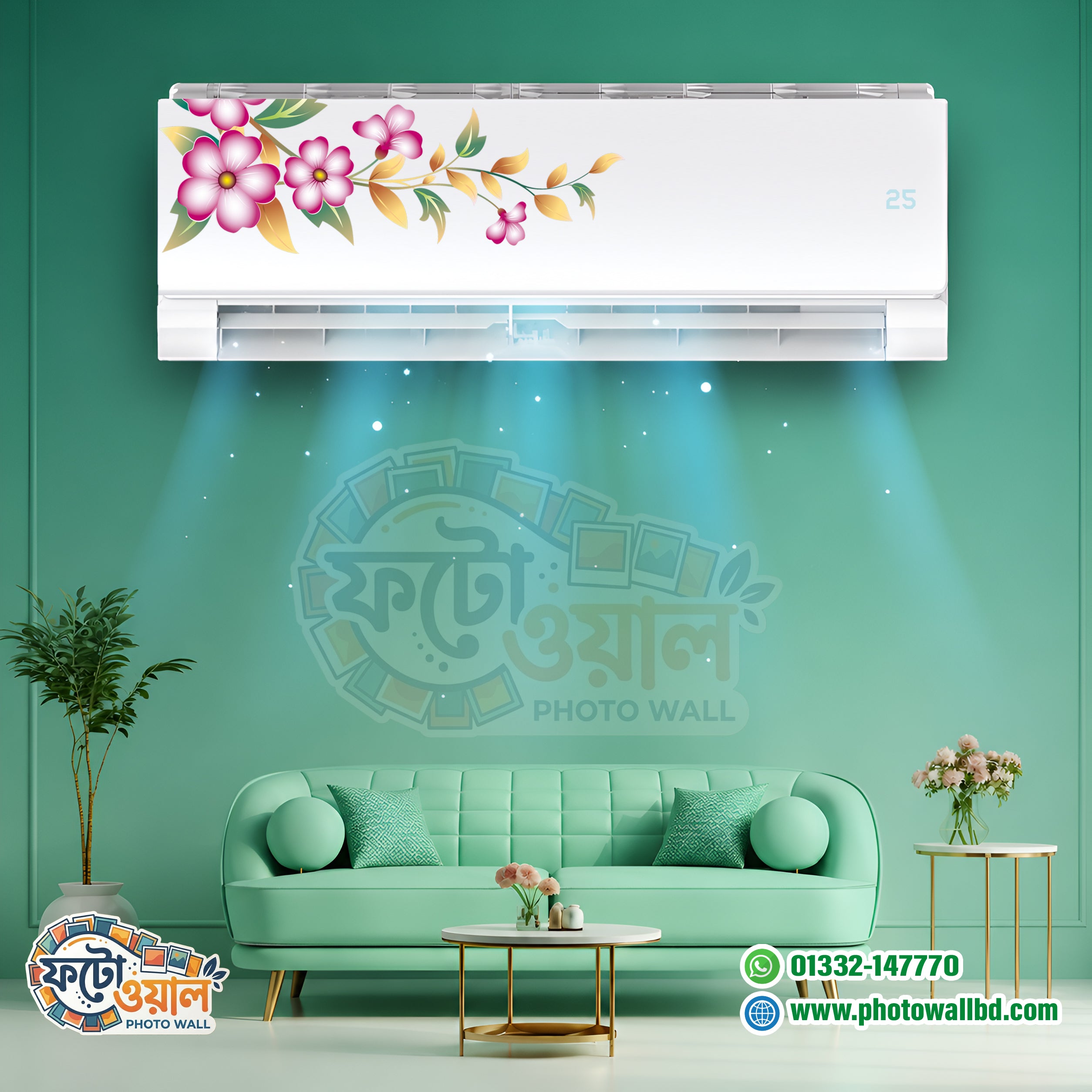 Premium AC sticker is waterproof and dustproof