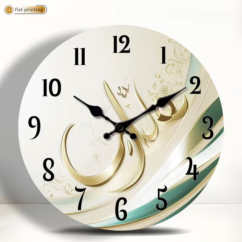 Islamic Acrylic Wall Clock stylish design