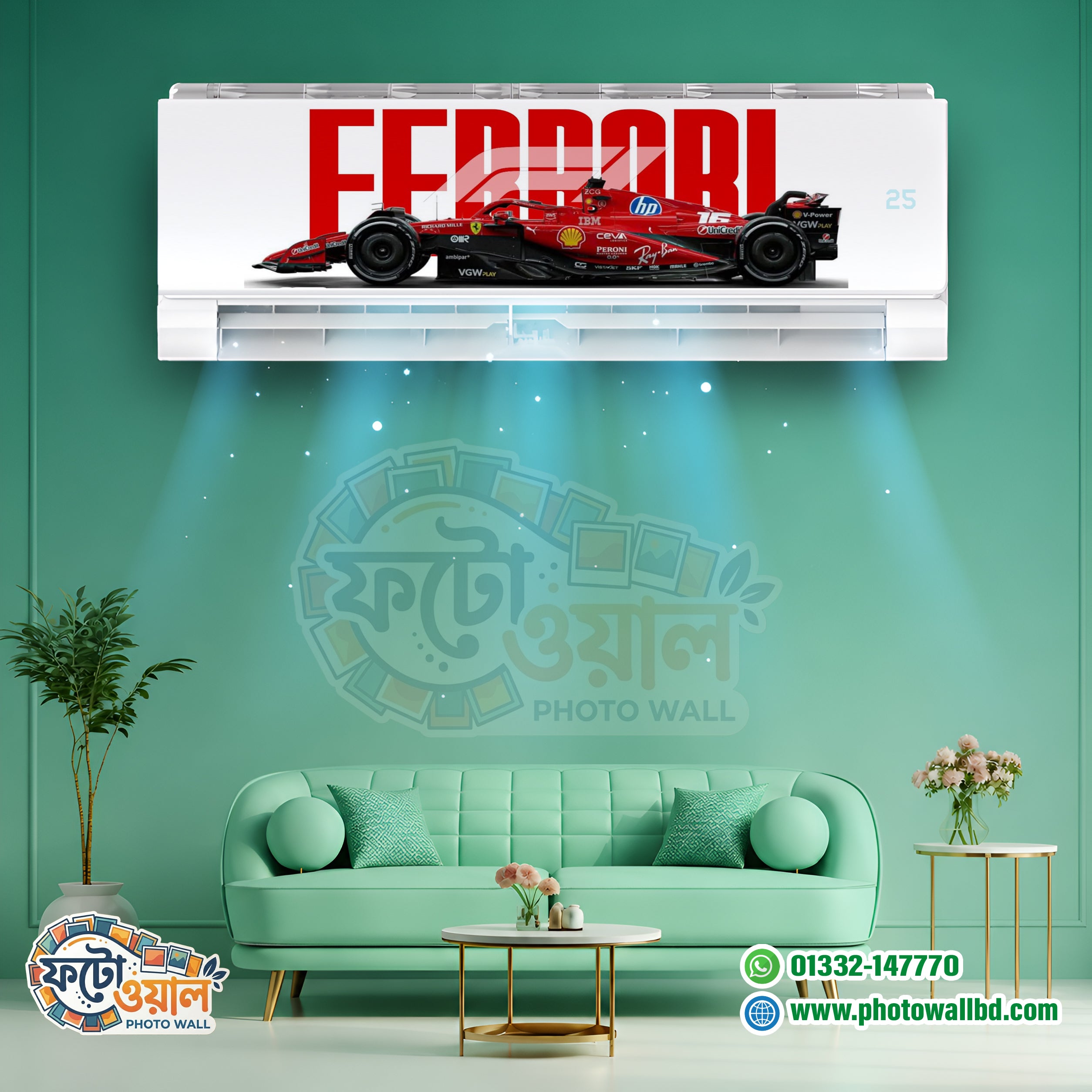 Premium AC Sticker – Waterproof & Dustproof