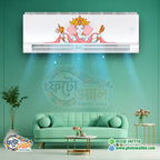 Premium AC sticker is waterproof and dustproof