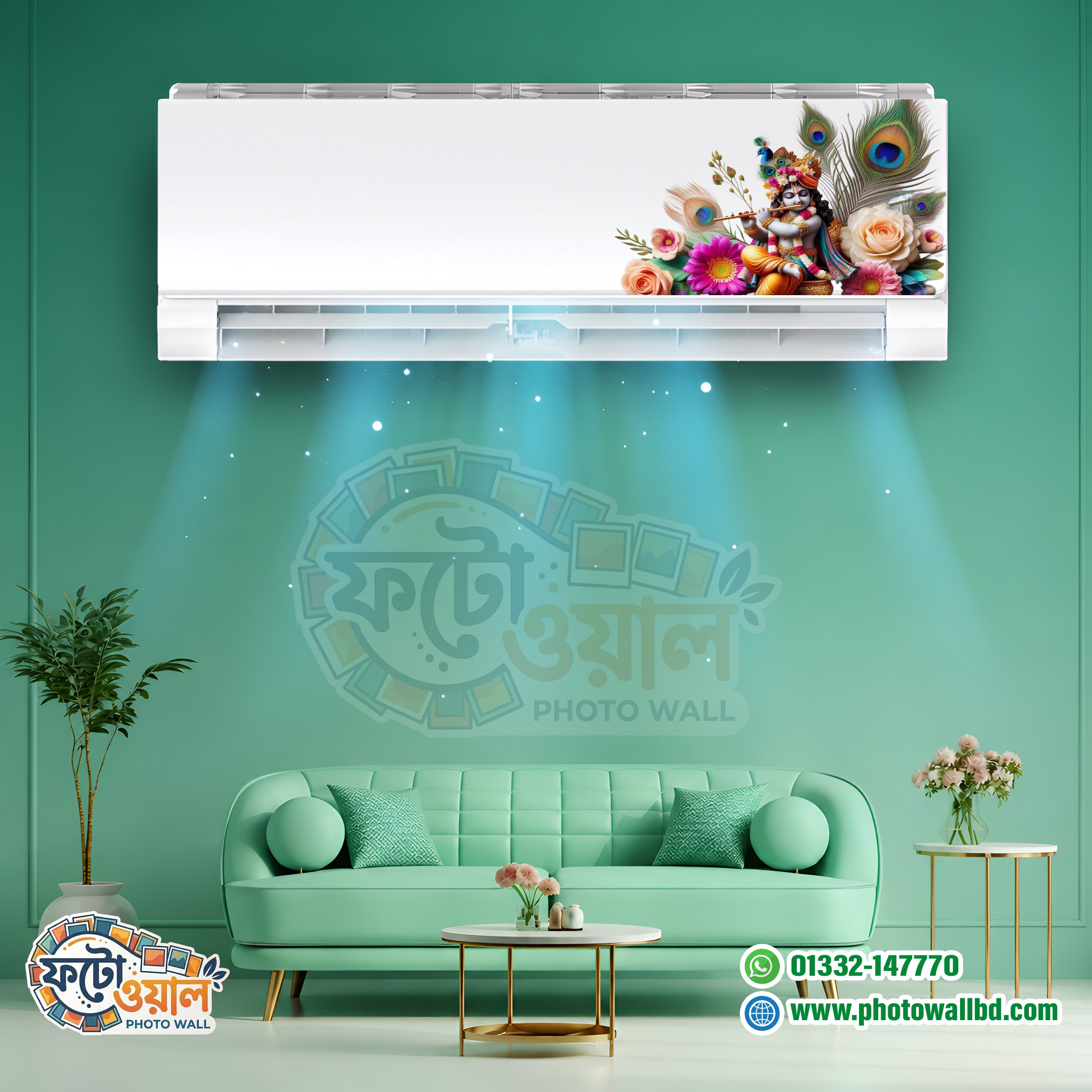 Premium AC sticker is waterproof and dustproof