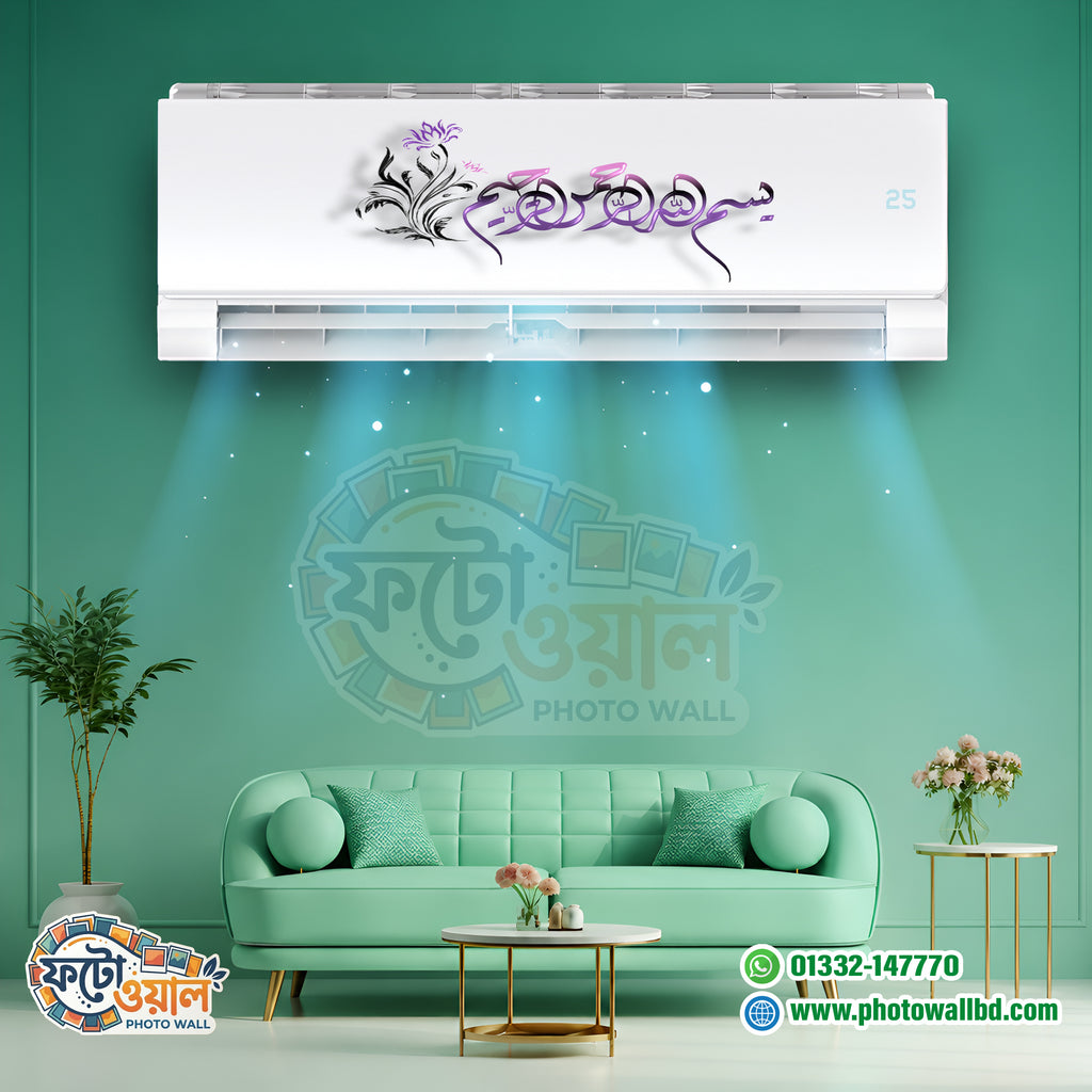Premium AC sticker is waterproof and dustproof