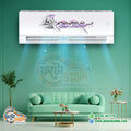 Premium AC sticker is waterproof and dustproof