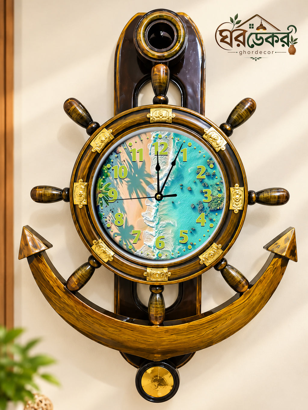 Royal Anchor Wall Clock RAC-547