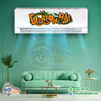 Premium AC sticker is waterproof and dustproof