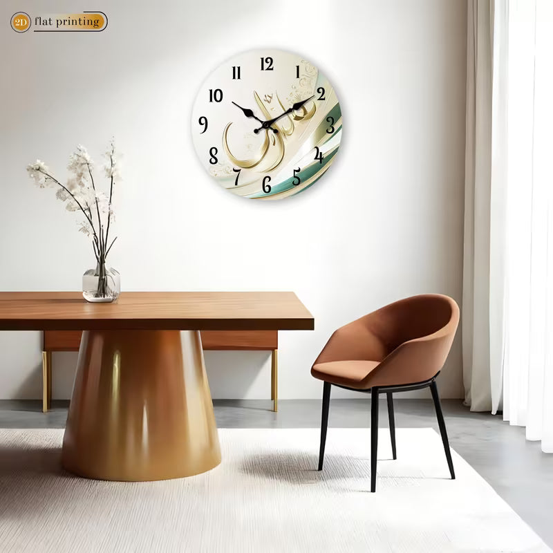Islamic Acrylic Wall Clock stylish design