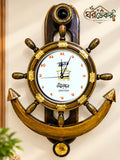 Royal Anchor Wall Clock RAC-602