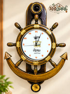 Royal Anchor Wall Clock RAC-602
