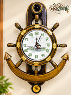 Royal Anchor Wall Clock RAC-610