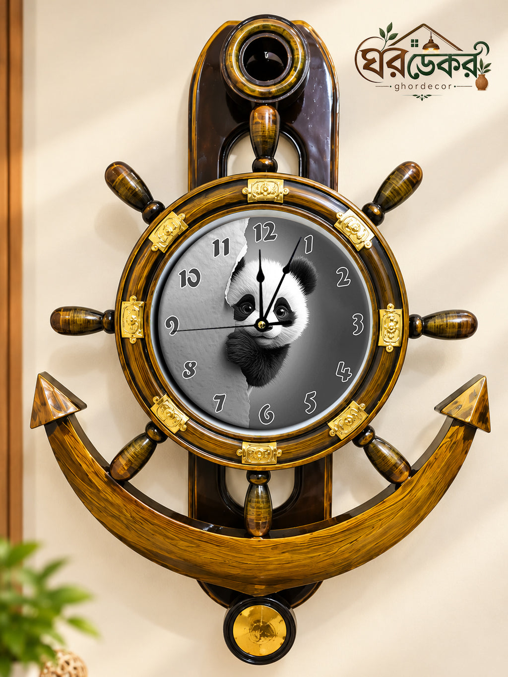 Royal Anchor Wall Clock RAC-614