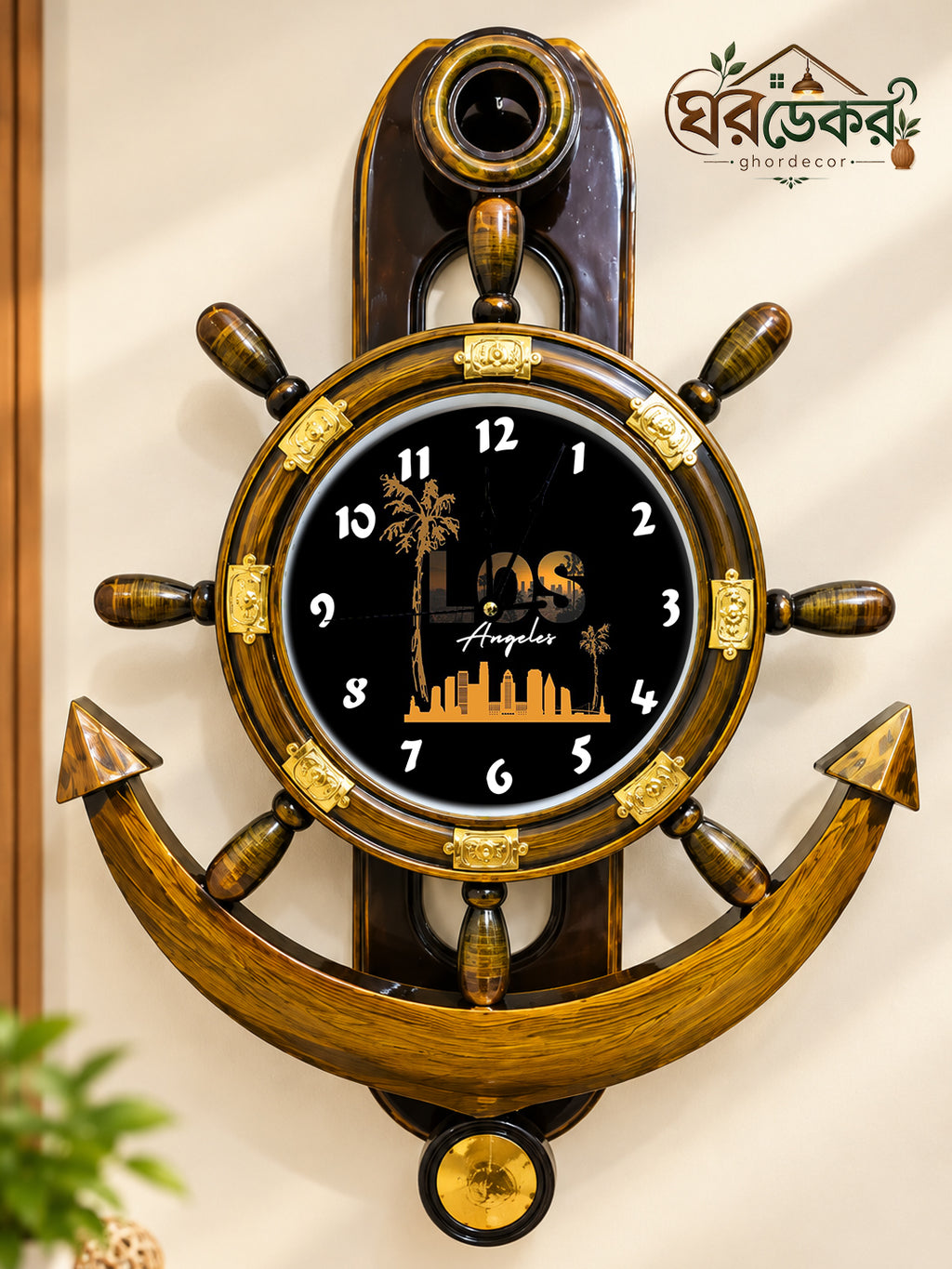 Royal Anchor Wall Clock RAC-616