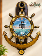 Royal Anchor Wall Clock RAC-619