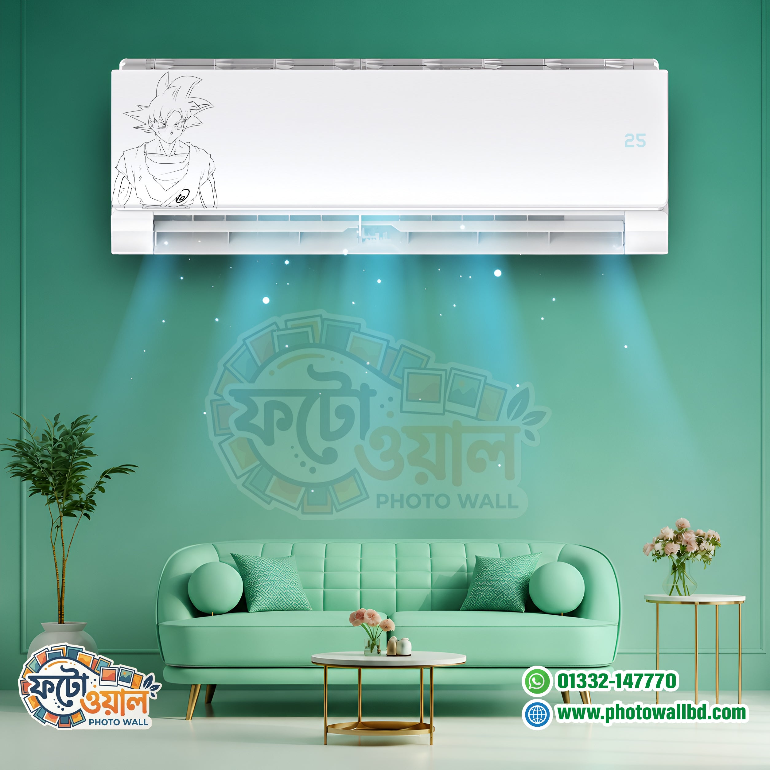 Premium AC sticker is waterproof and dustproof