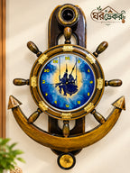 Royal Anchor Wall Clock RAC-620