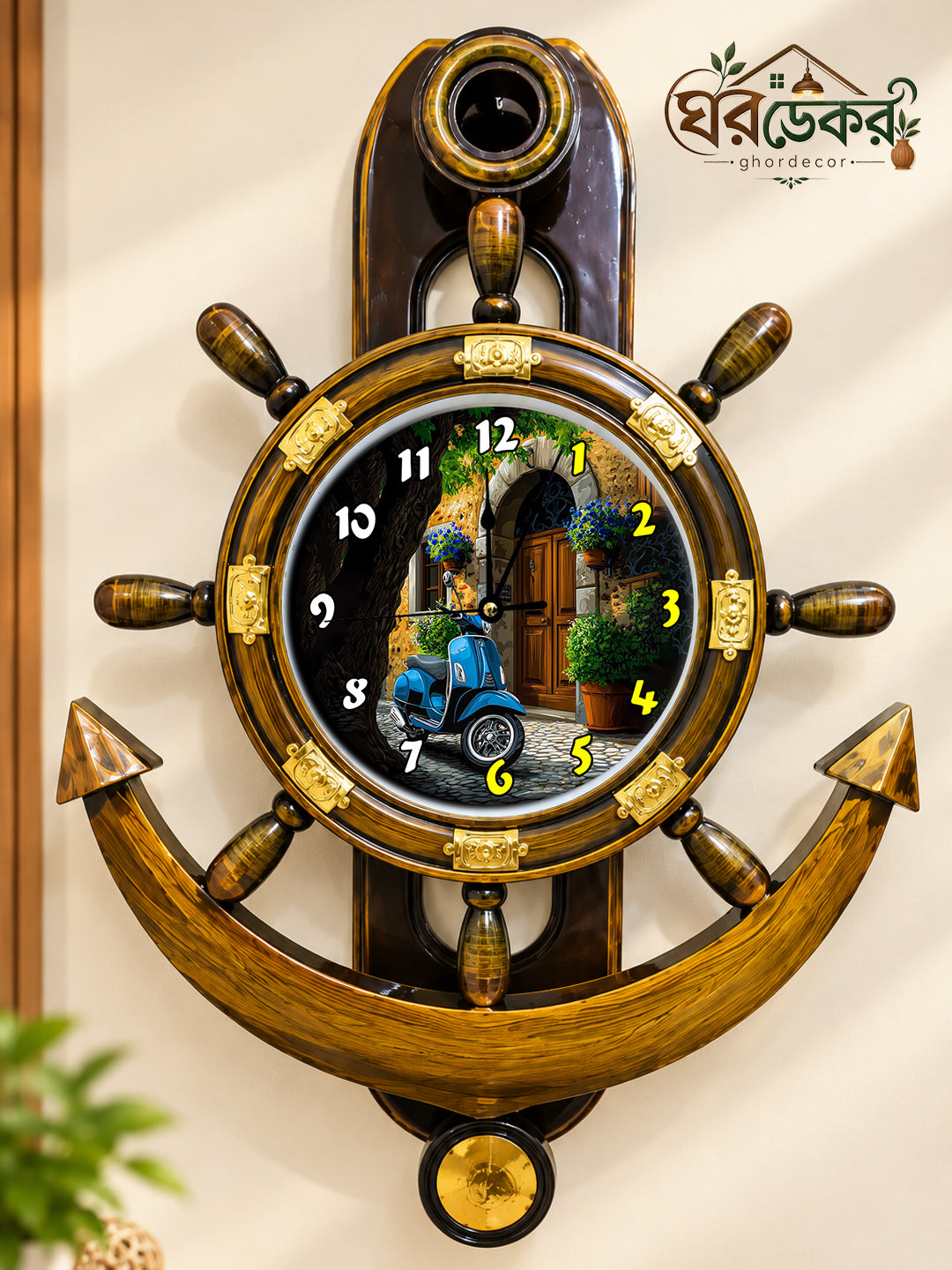 Royal Anchor Wall Clock RAC-626