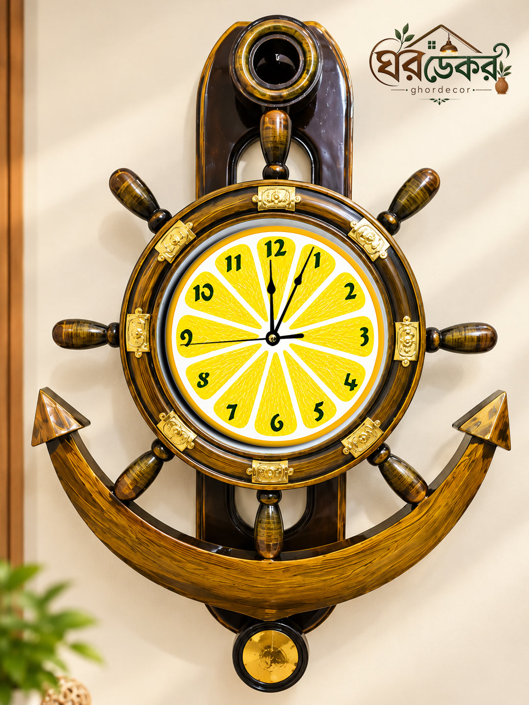 Royal Anchor Wall Clock RAC-629