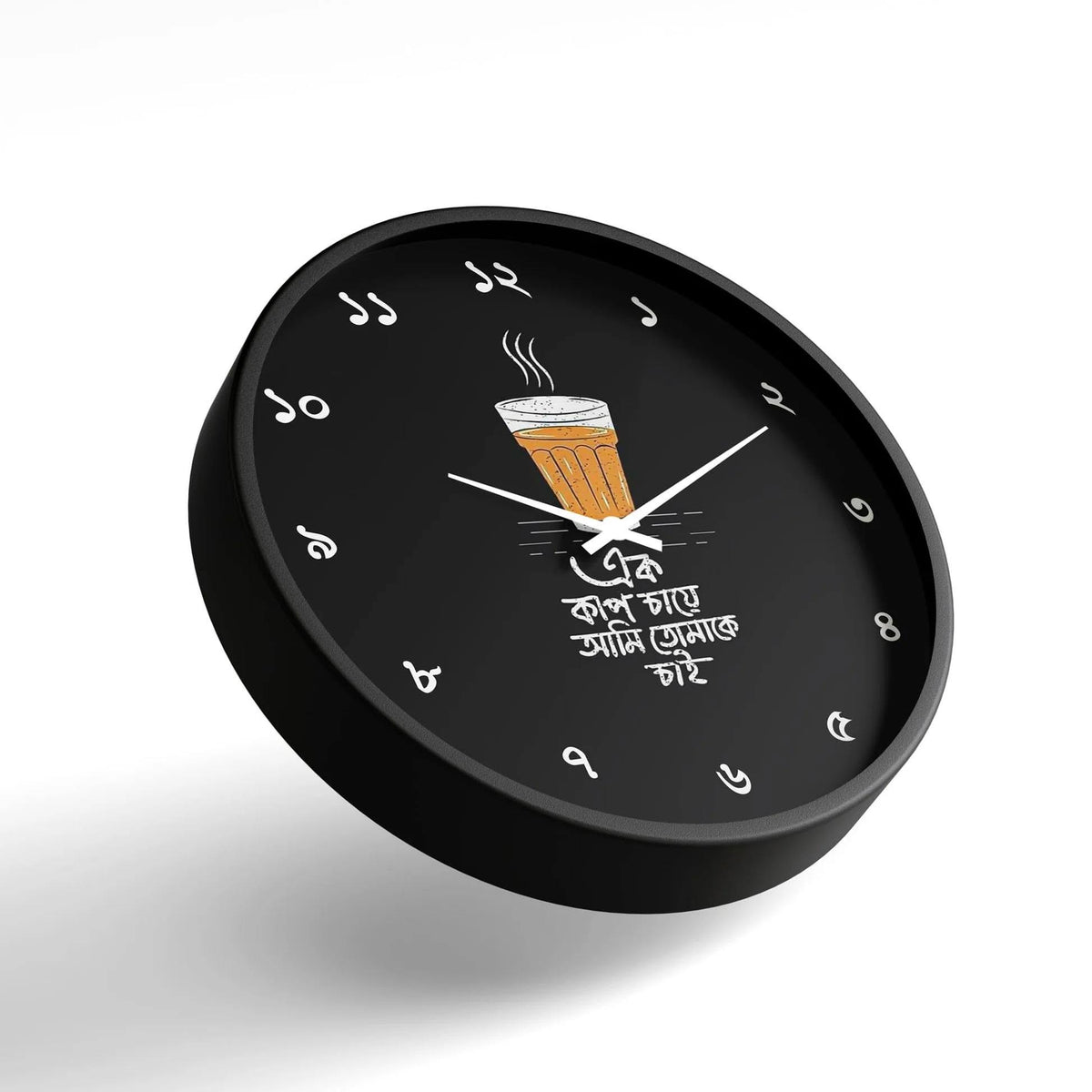 Premium Designer Wall Clock | Modern Home Décor Clock GD-537