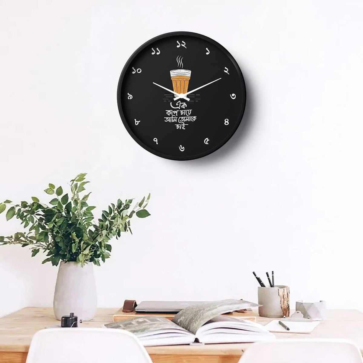 Premium Designer Wall Clock | Modern Home Décor Clock GD-537