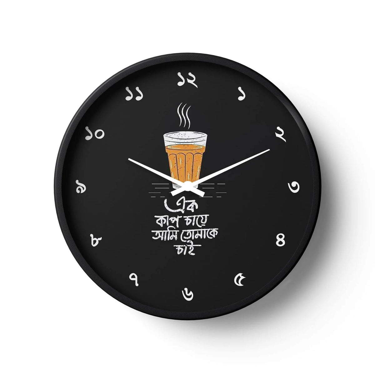 Premium Designer Wall Clock | Modern Home Décor Clock GD-537