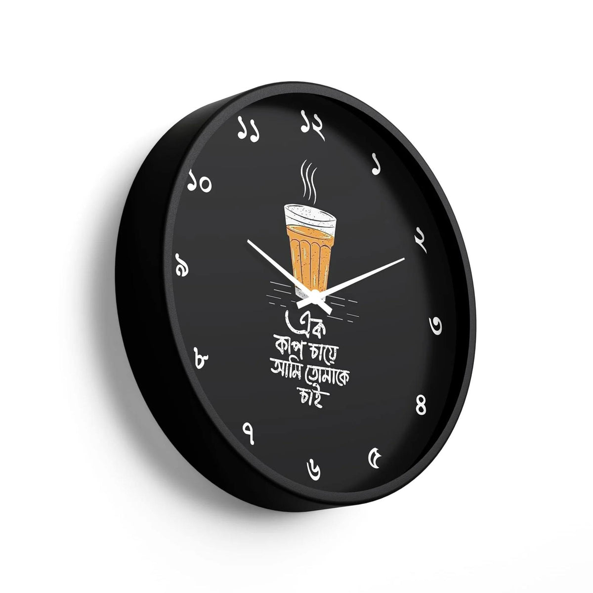 Premium Designer Wall Clock | Modern Home Décor Clock GD-537
