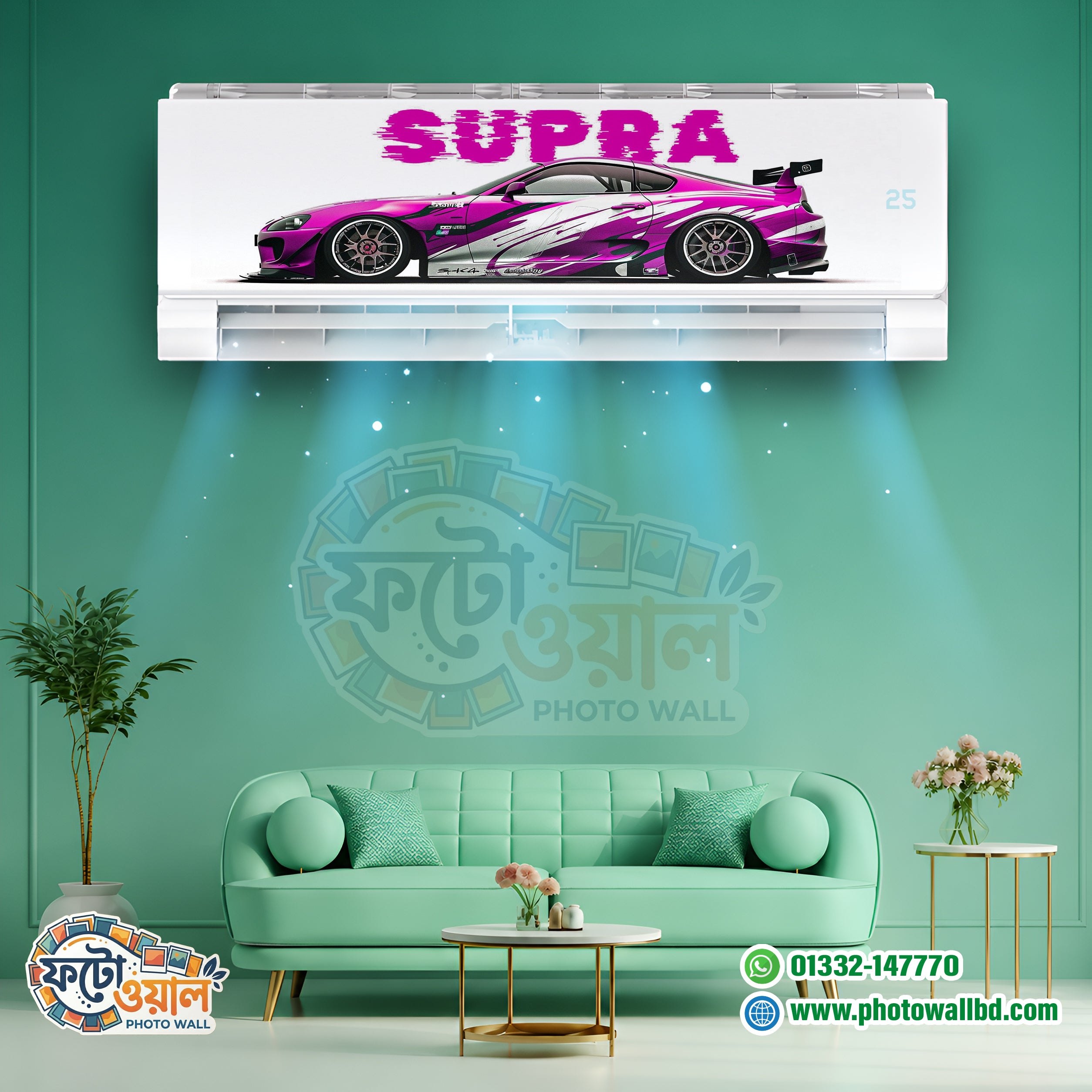 Premium AC Sticker – Waterproof & Dustproof