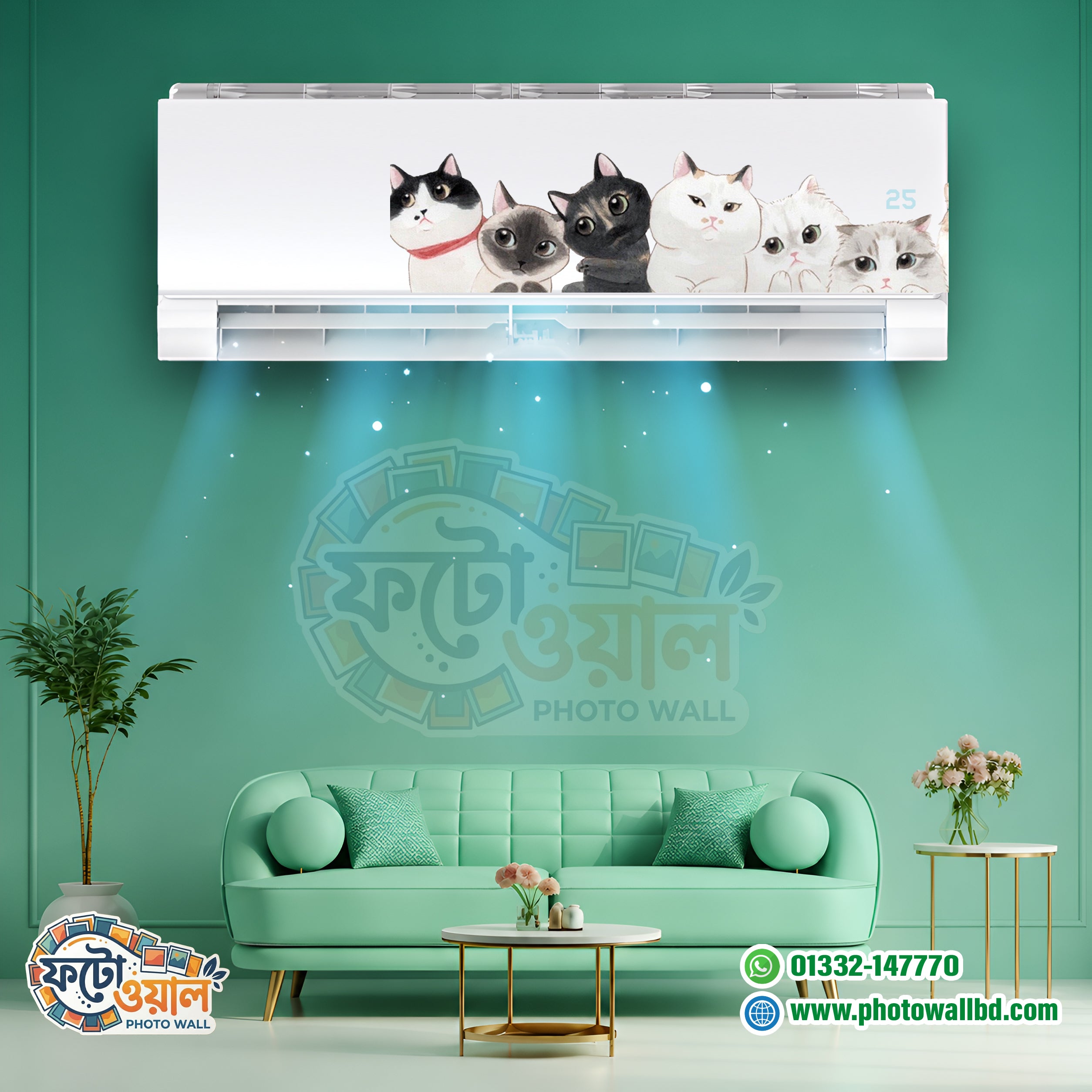 Premium AC sticker is waterproof and dustproof