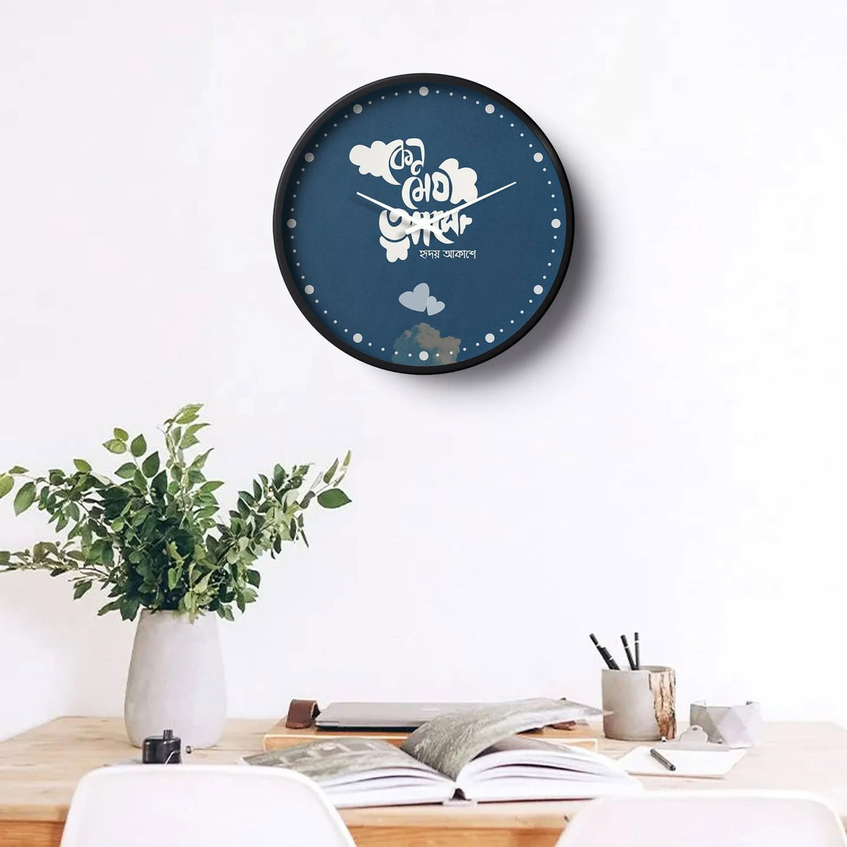 Premium Designer Wall Clock | Modern Home Décor Clock GD-526