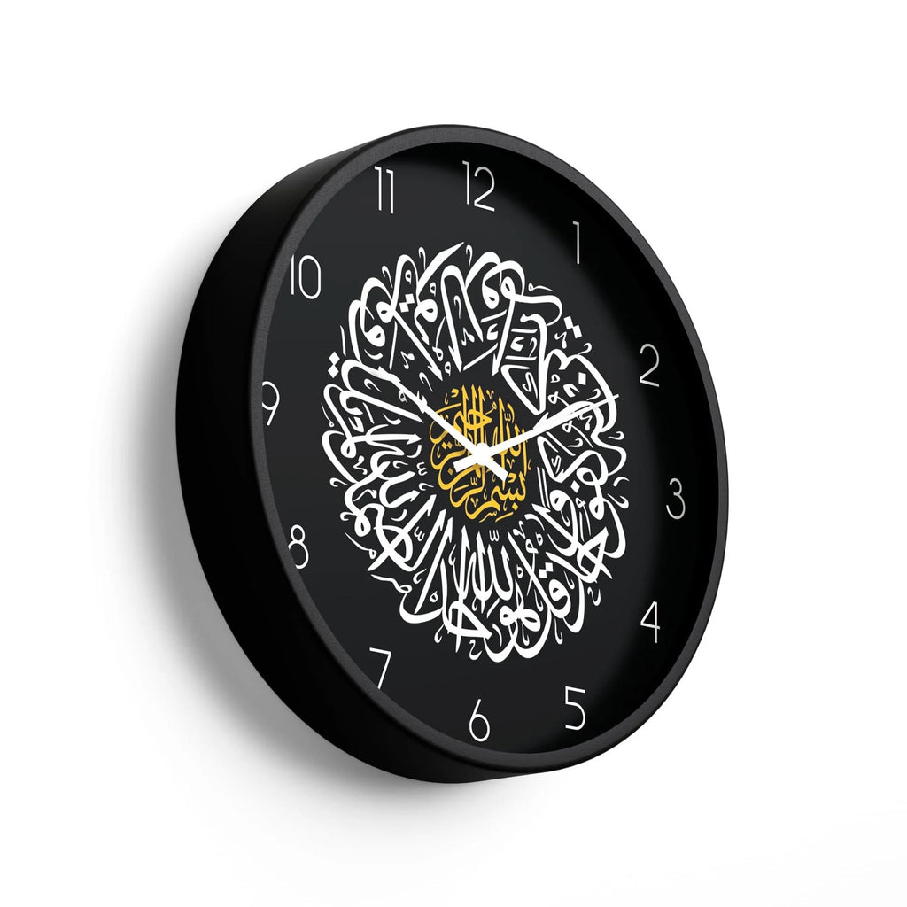 Premium Designer Wall Clock | Modern Home Décor Clock GD-525