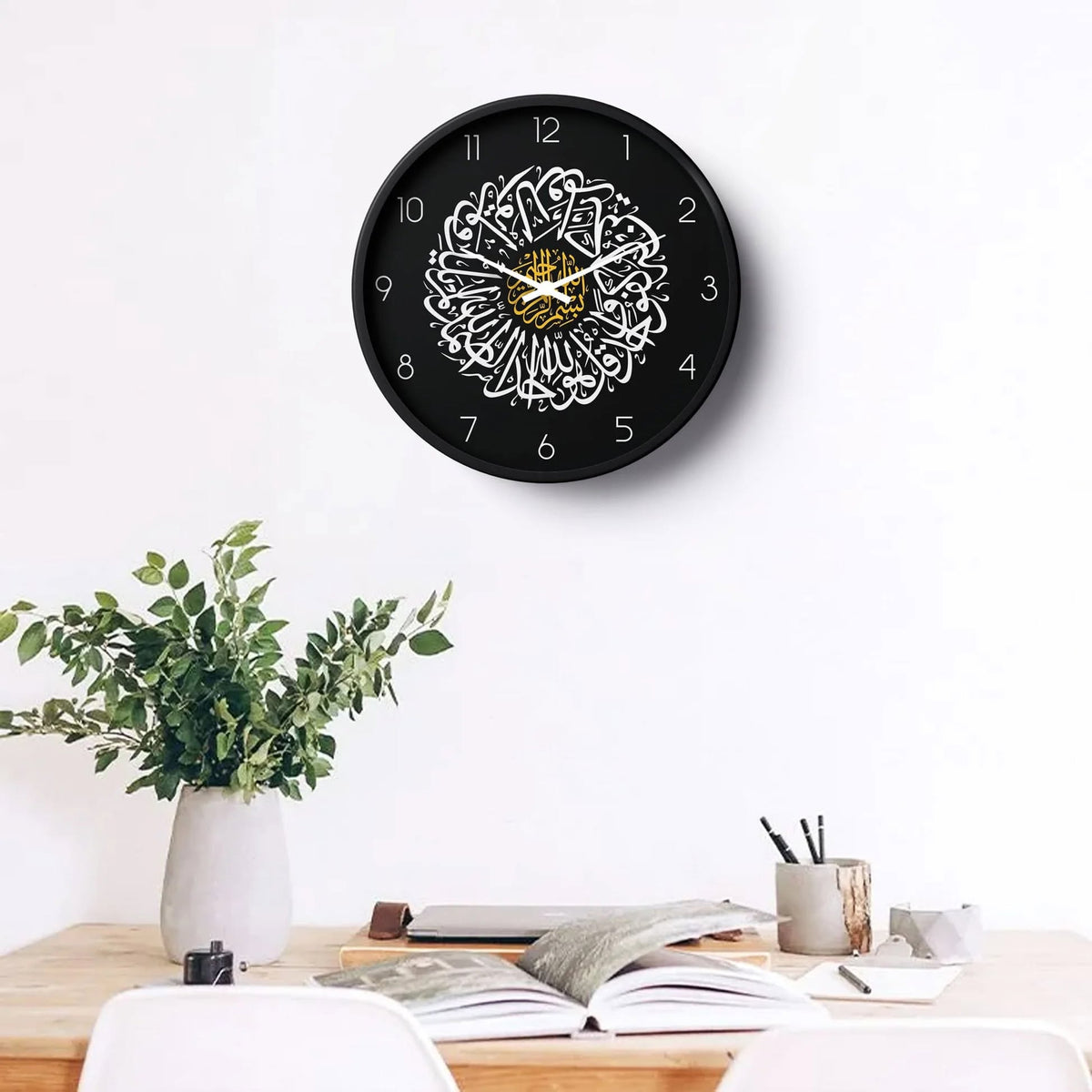 Premium Designer Wall Clock | Modern Home Décor Clock GD-525