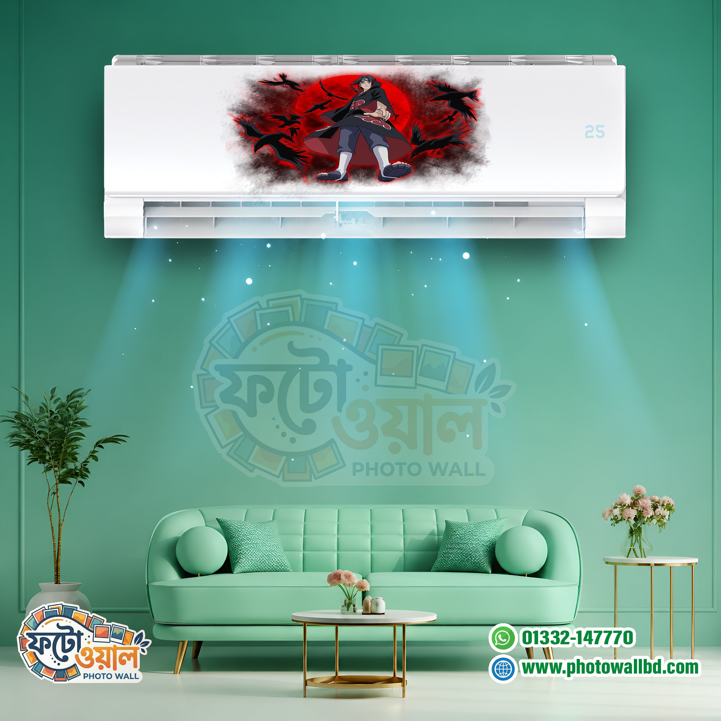 Premium AC sticker is waterproof and dustproof