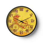 Premium Designer Wall Clock | Modern Home Décor Clock GD-524