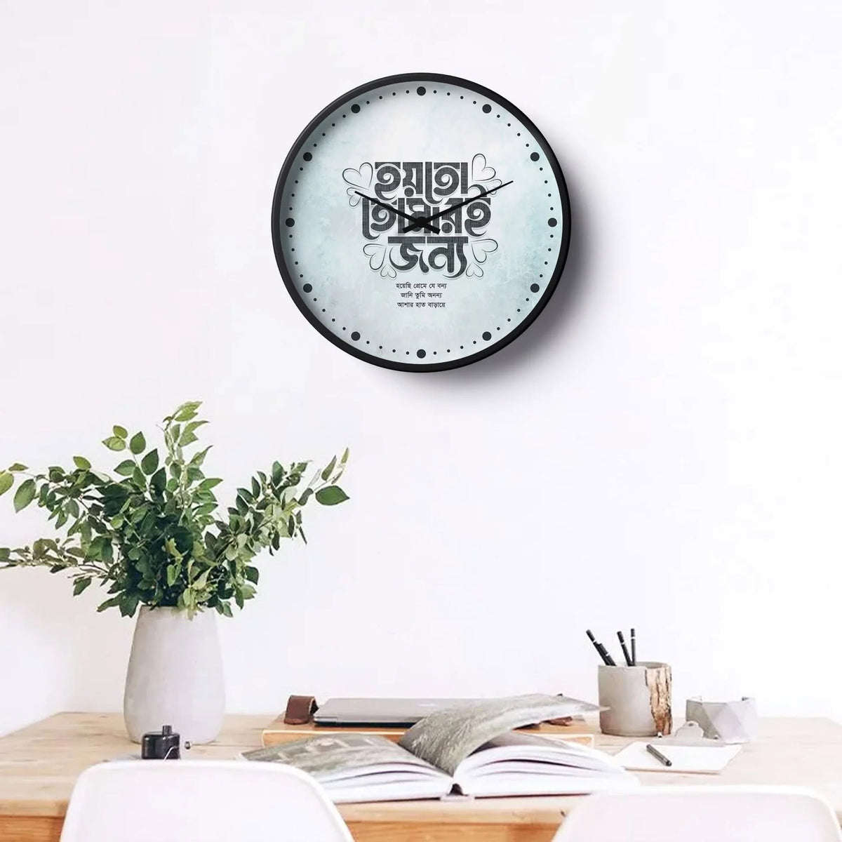 Premium Designer Wall Clock | Modern Home Décor Clock GD-523