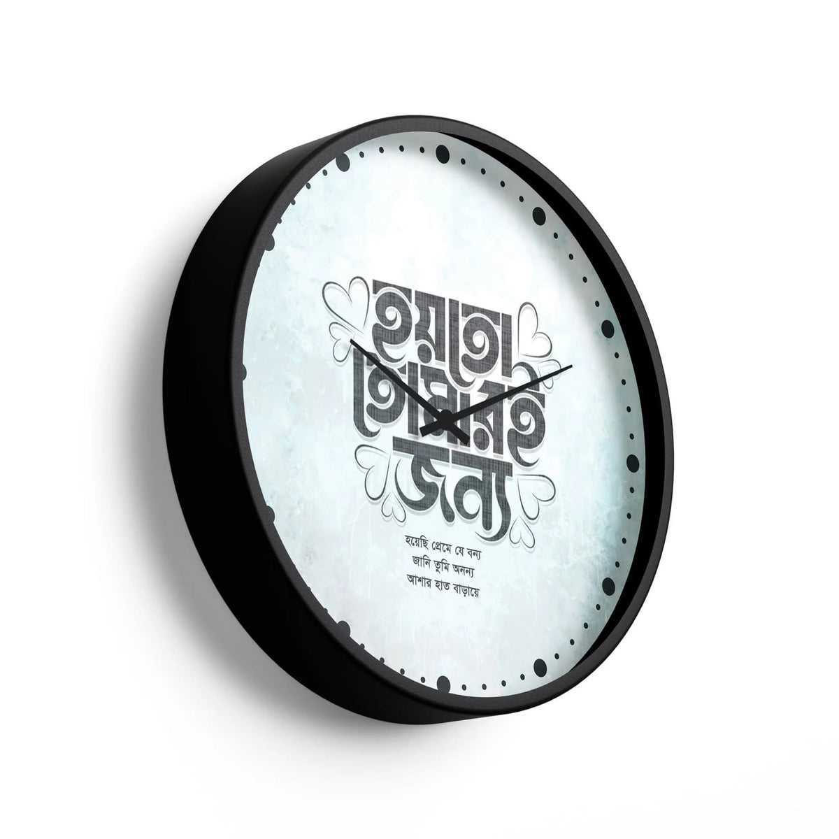 Premium Designer Wall Clock | Modern Home Décor Clock GD-523